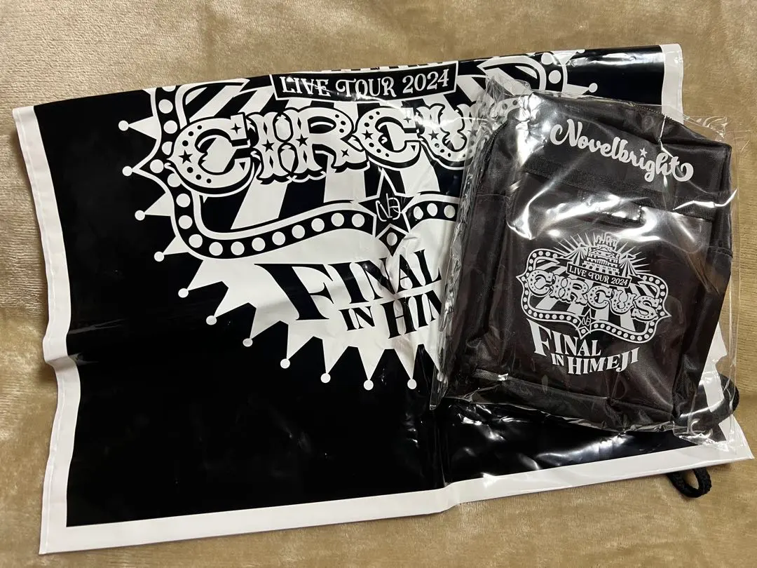 2026年最新】Novelbright ジャスティン 特典の人気アイテム - メルカリ