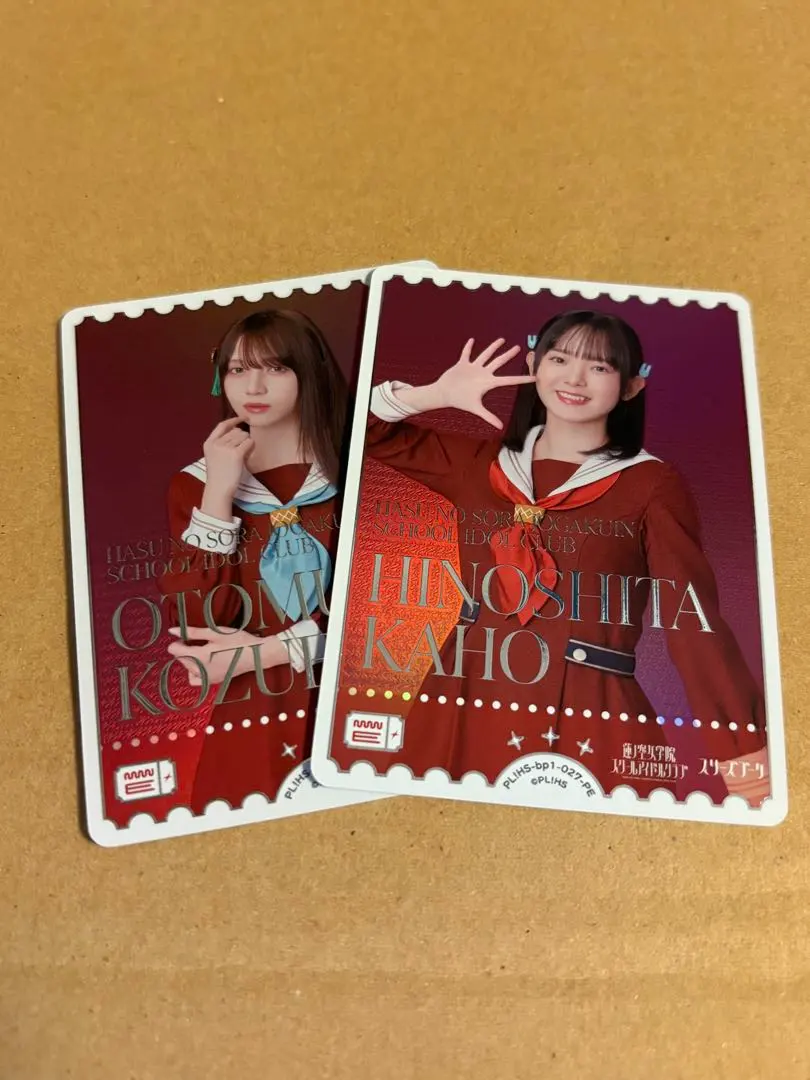 2026年最新】ラブカ 花宮初奈の人気アイテム - メルカリ