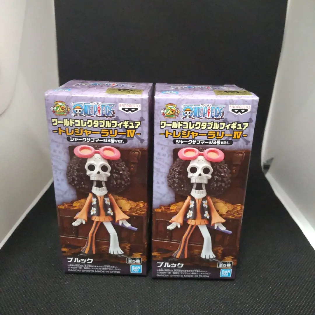 2026年最新】トレジャーラリー ブルックの人気アイテム - メルカリ