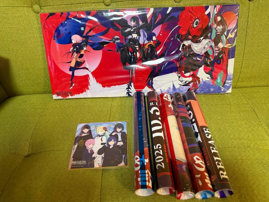 2026年最新】ヰ世界情緒 サインの人気アイテム - メルカリ