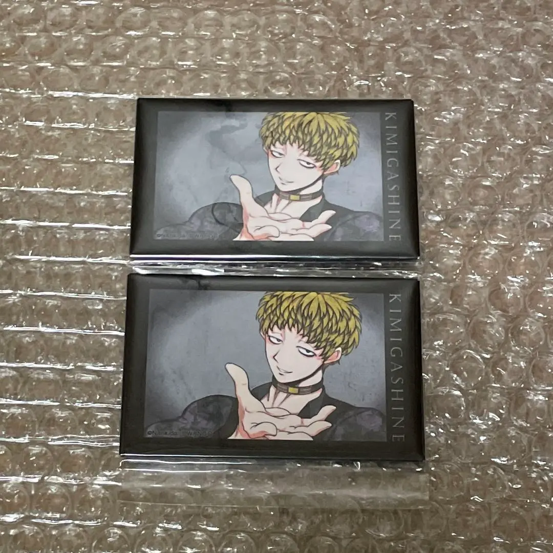 2026年最新】キミガシネ ケイジの人気アイテム - メルカリ