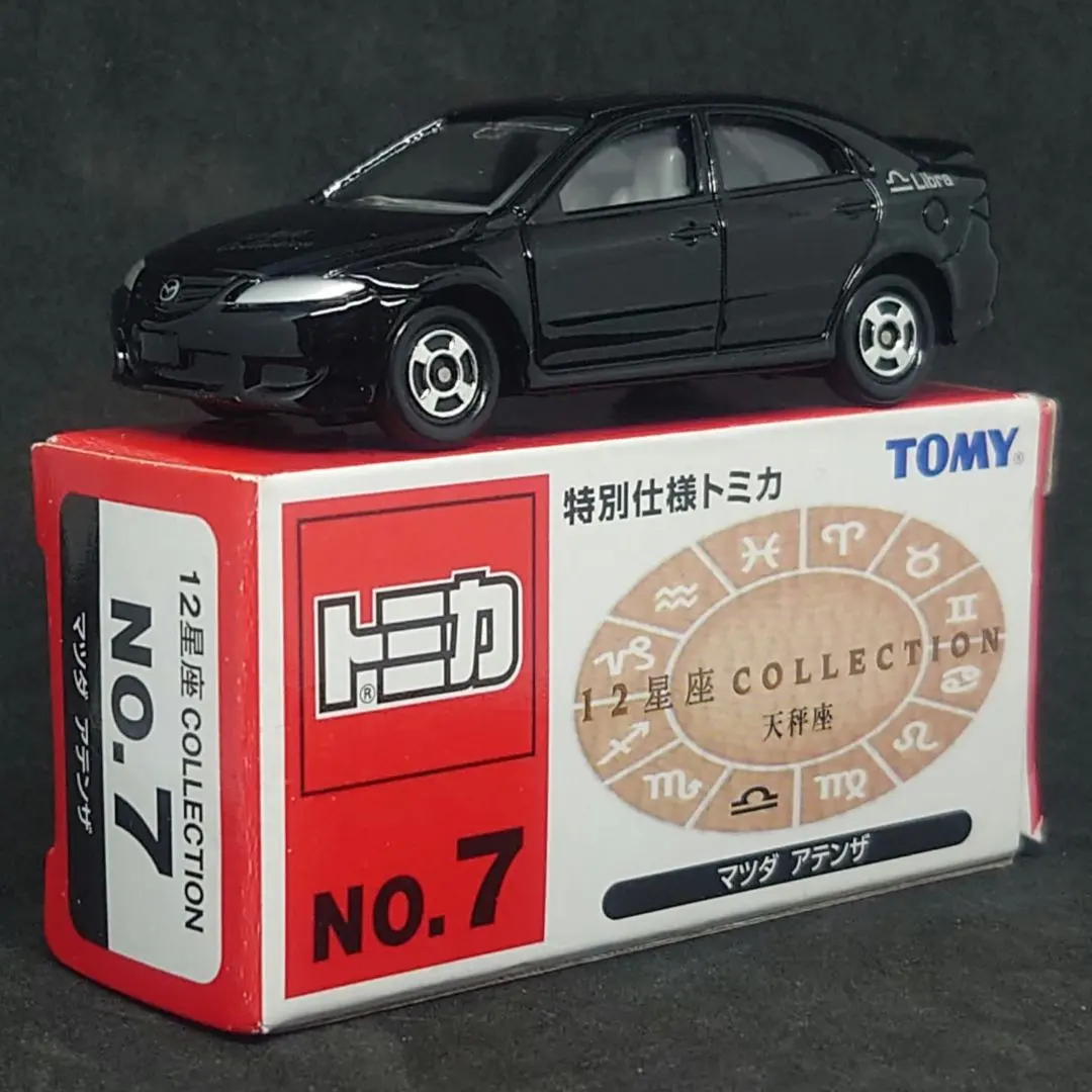 2026年最新】トミカ 12星座コレクションの人気アイテム - メルカリ