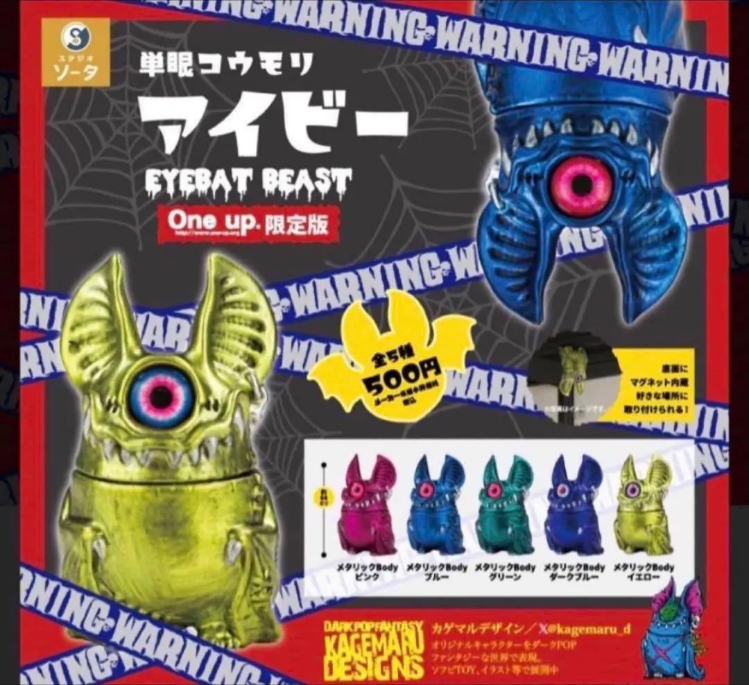 2026年最新】チャイビーの人気アイテム - メルカリ