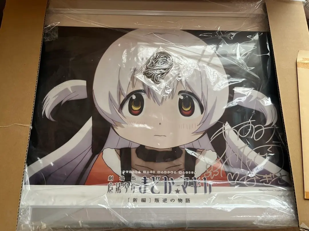 2026年最新】阿澄佳奈 サインの人気アイテム - メルカリ