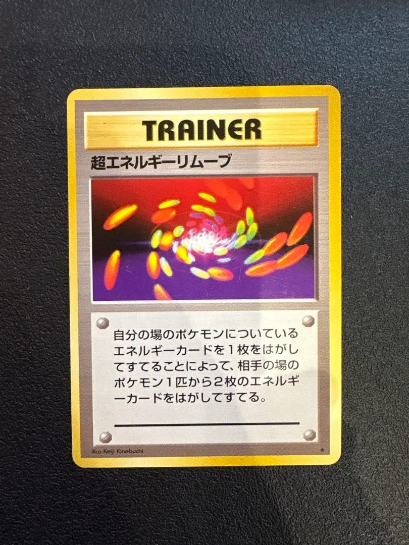 m71564833494_1.jpg?1770213039