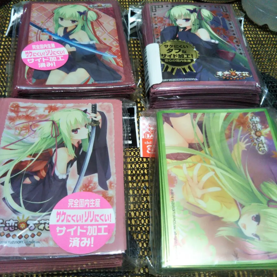 2026年最新】千恋 万花 ムラサメ スリーブの人気アイテム - メルカリ