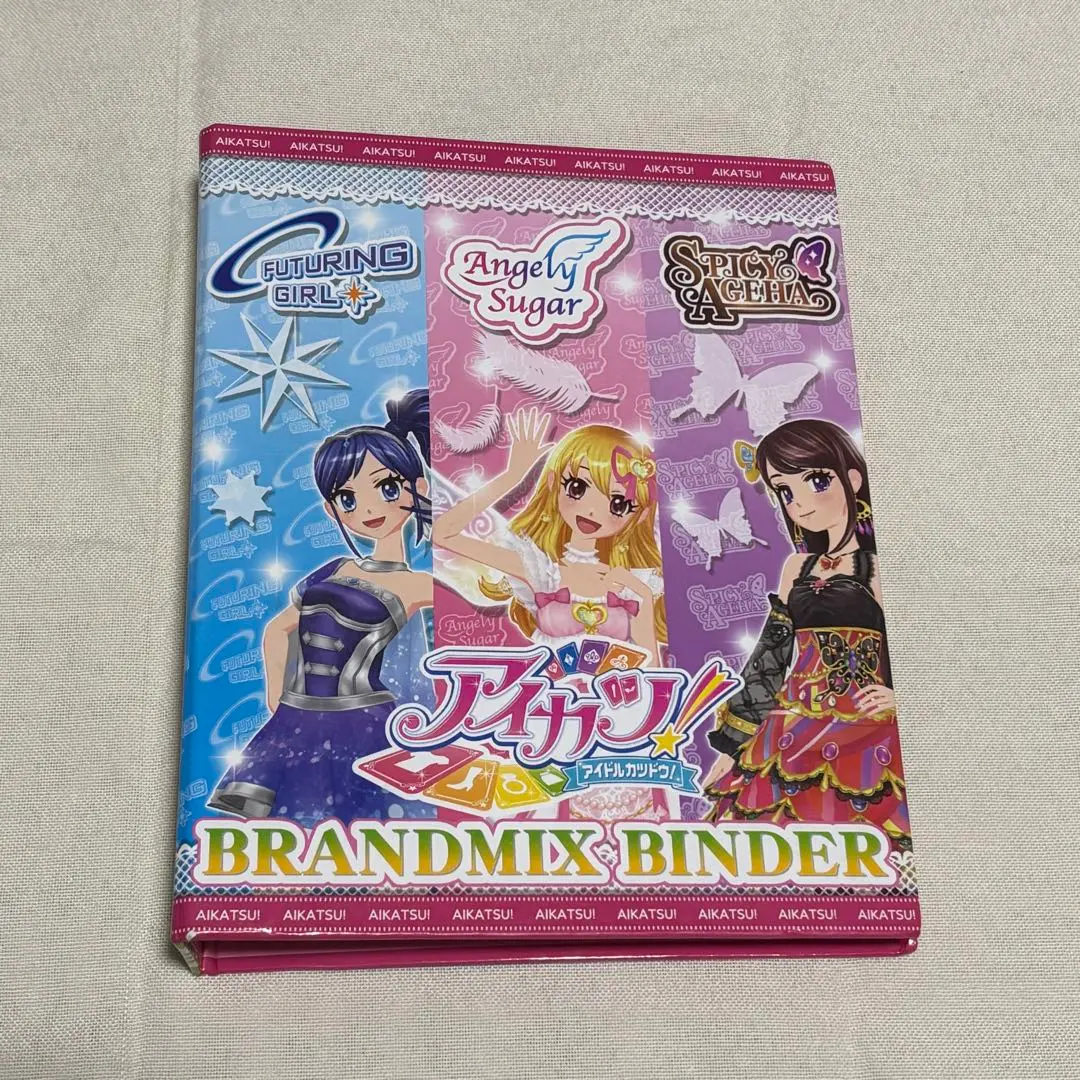 2026年最新】アイカツ バインダー ブランドミックスの人気アイテム