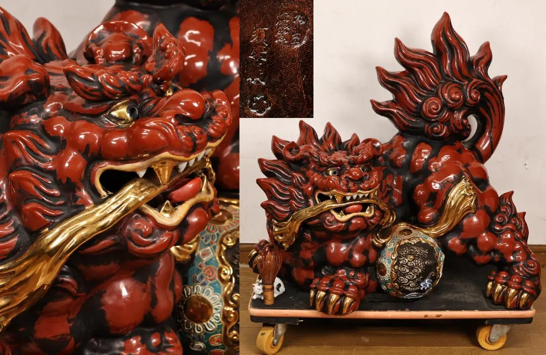 2026年最新】獅子 須栄義の人気アイテム - メルカリ