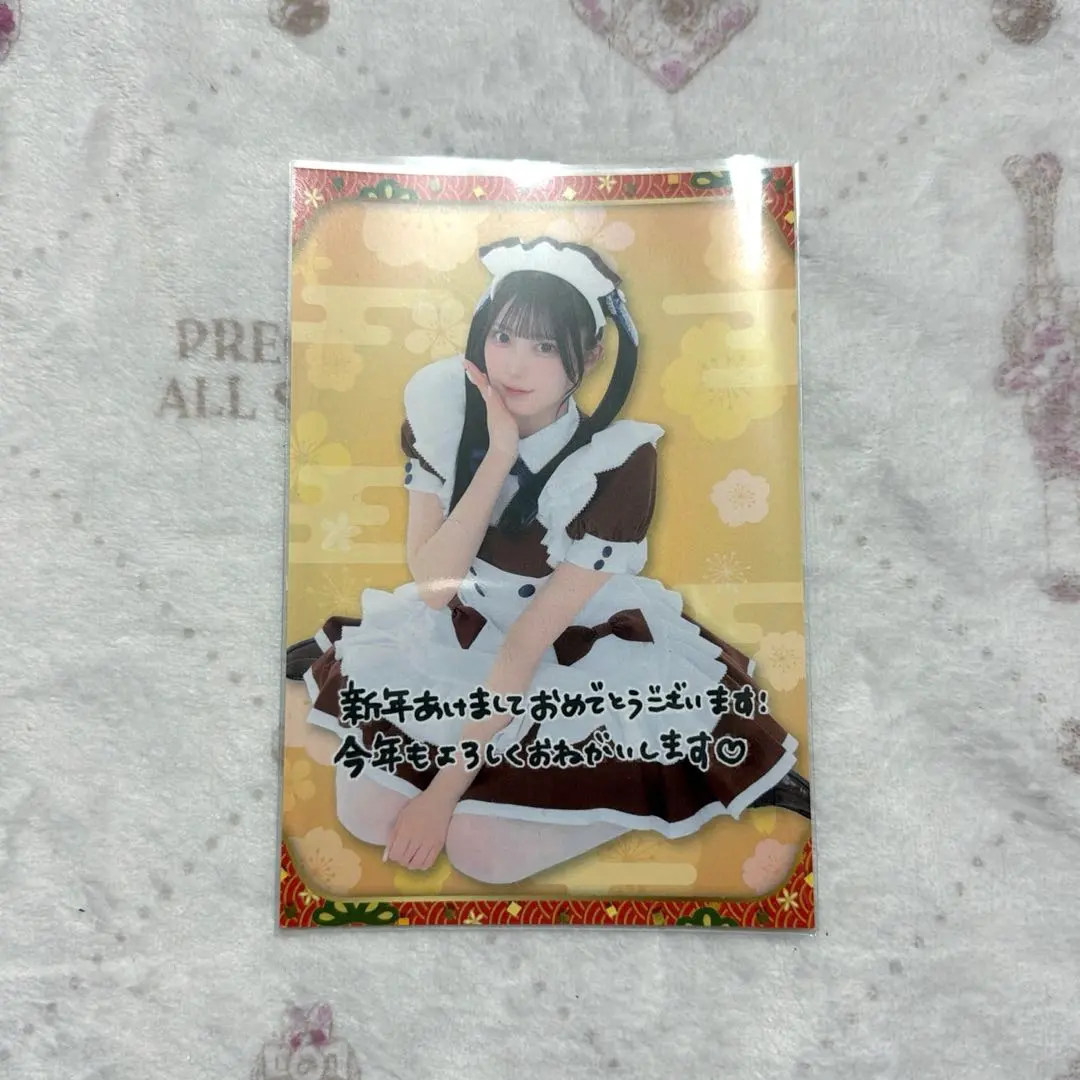 2026年最新】あっとほぉーむカフェ くもりの人気アイテム - メルカリ