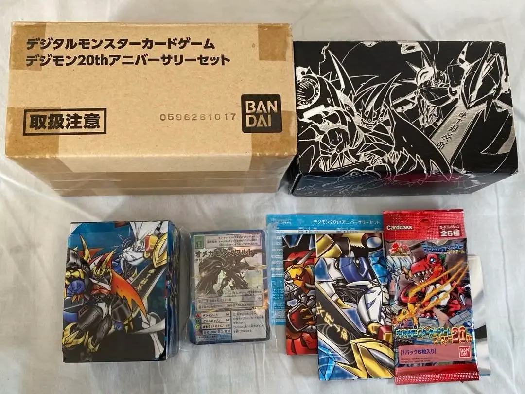 2026年最新】デジタルモンスターカードゲーム デジモン20thメモリアル