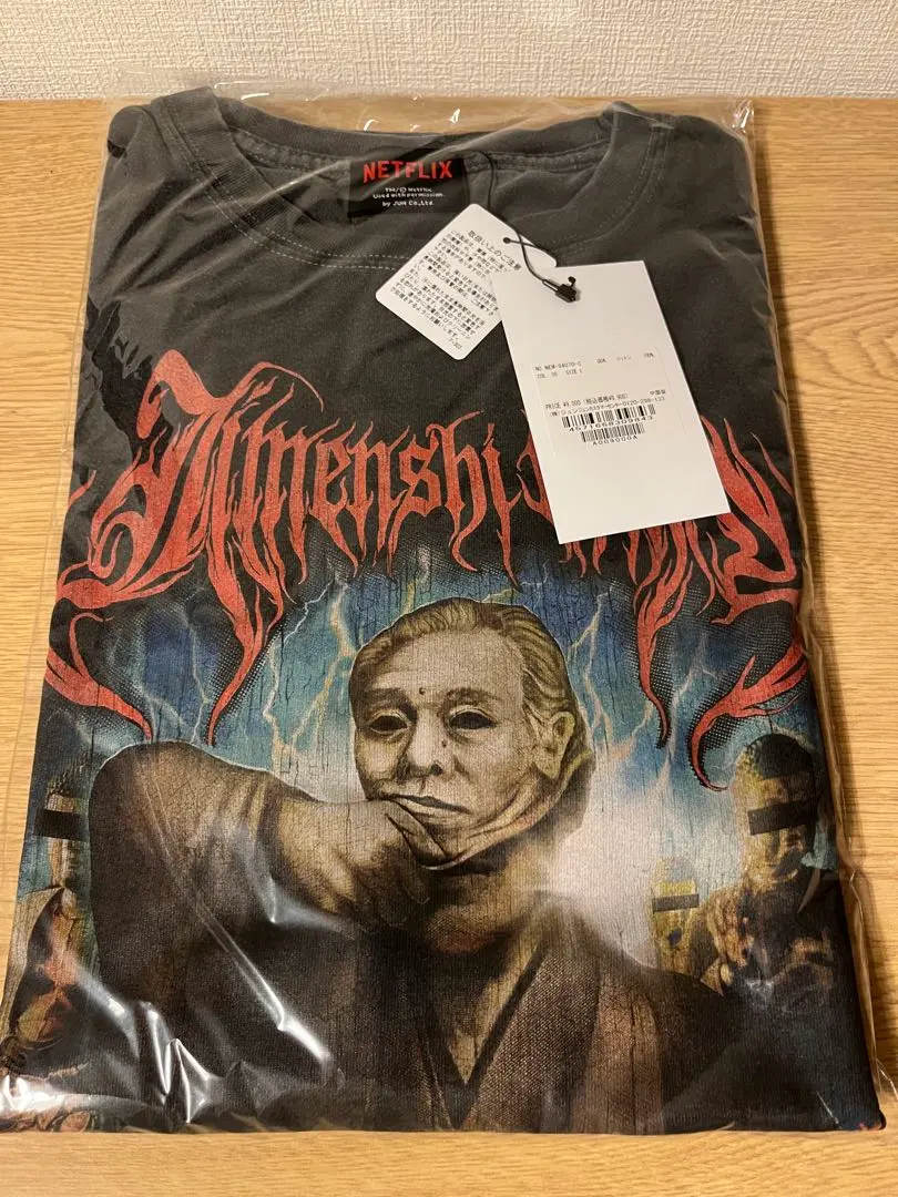 2026年最新】地面師たち tシャツの人気アイテム - メルカリ