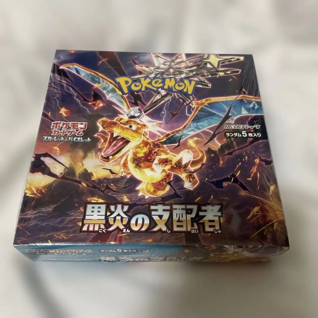 m71670907530_1.jpg?1771763493