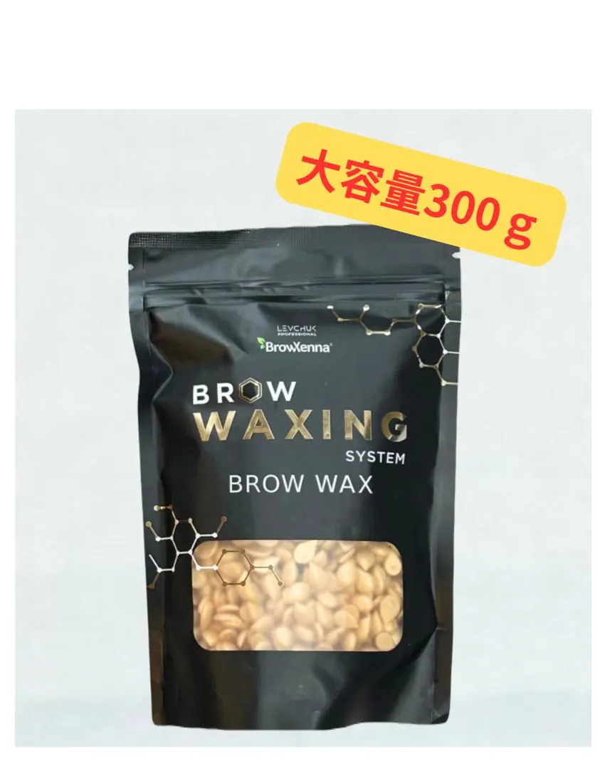 2026年最新】ハリウッドブロウリフト waxの人気アイテム - メルカリ