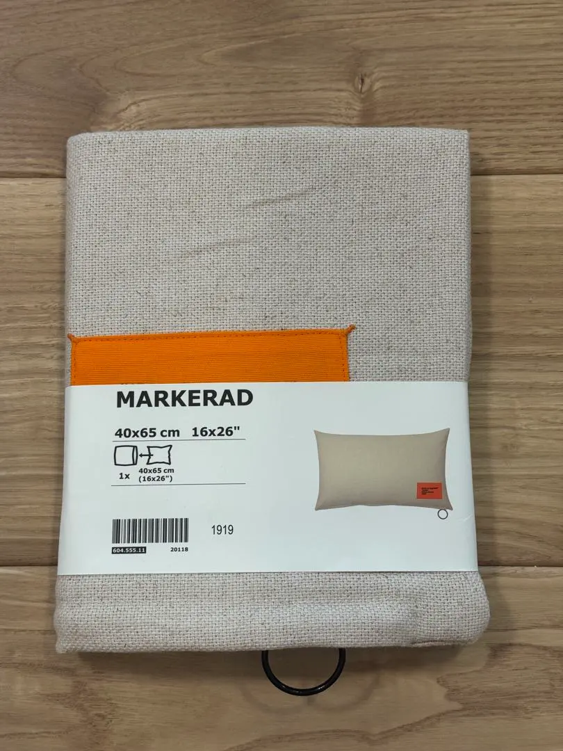 2026年最新】MARKERADの人気アイテム - メルカリ