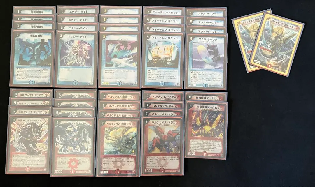 2026年最新】ザンゲキマッハアーマー プロモの人気アイテム - メルカリ