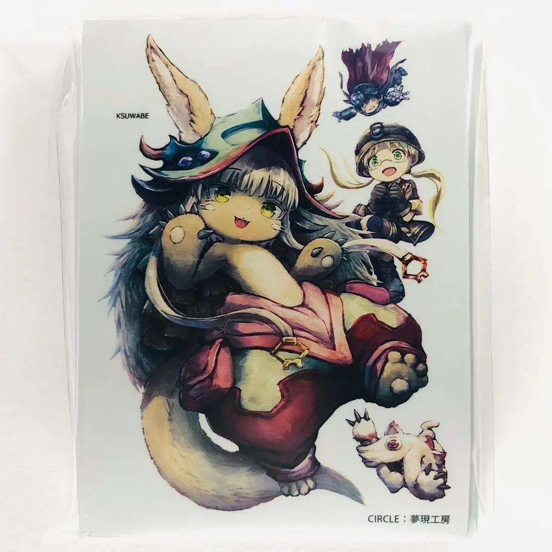 2026年最新】メイドインアビス スリーブの人気アイテム - メルカリ