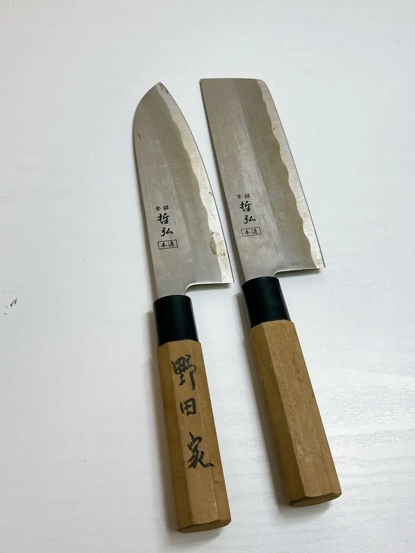 2026年最新】哲弘 包丁の人気アイテム - メルカリ