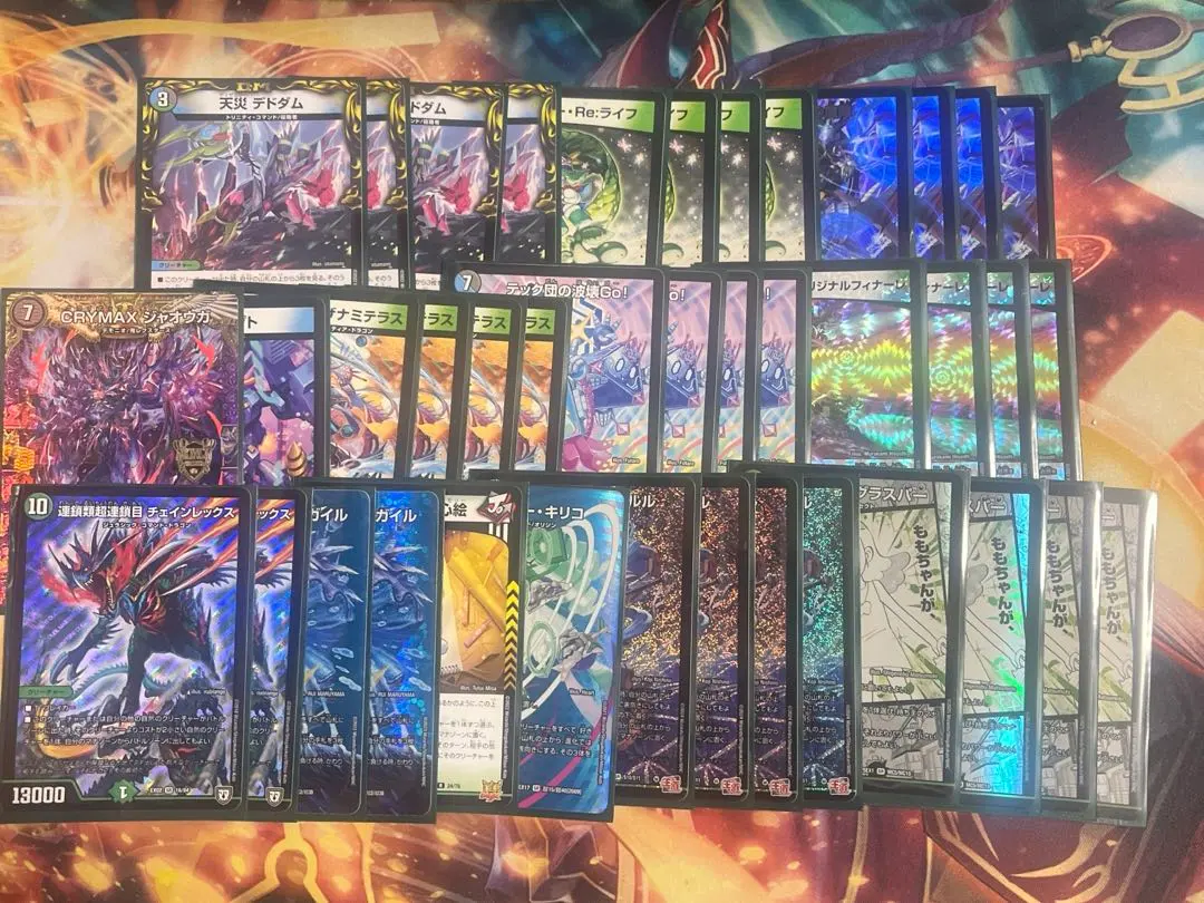 2026年最新】アナカラー グラスパーの人気アイテム - メルカリ