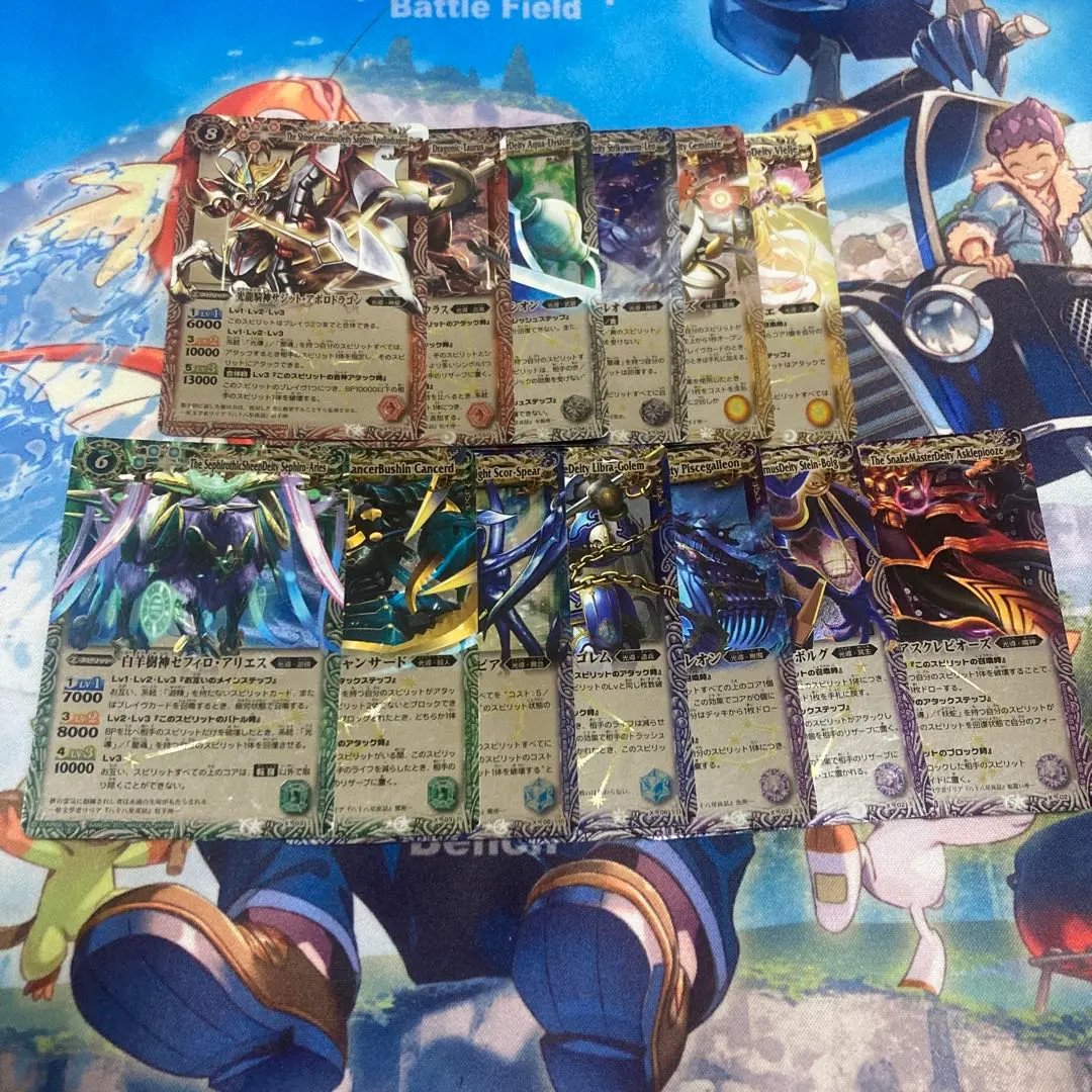 2026年最新】光神機 レリーフの人気アイテム - メルカリ