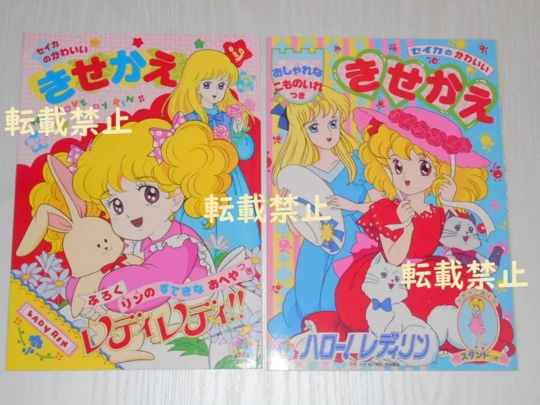 2026年最新】英洋子 レディの人気アイテム - メルカリ