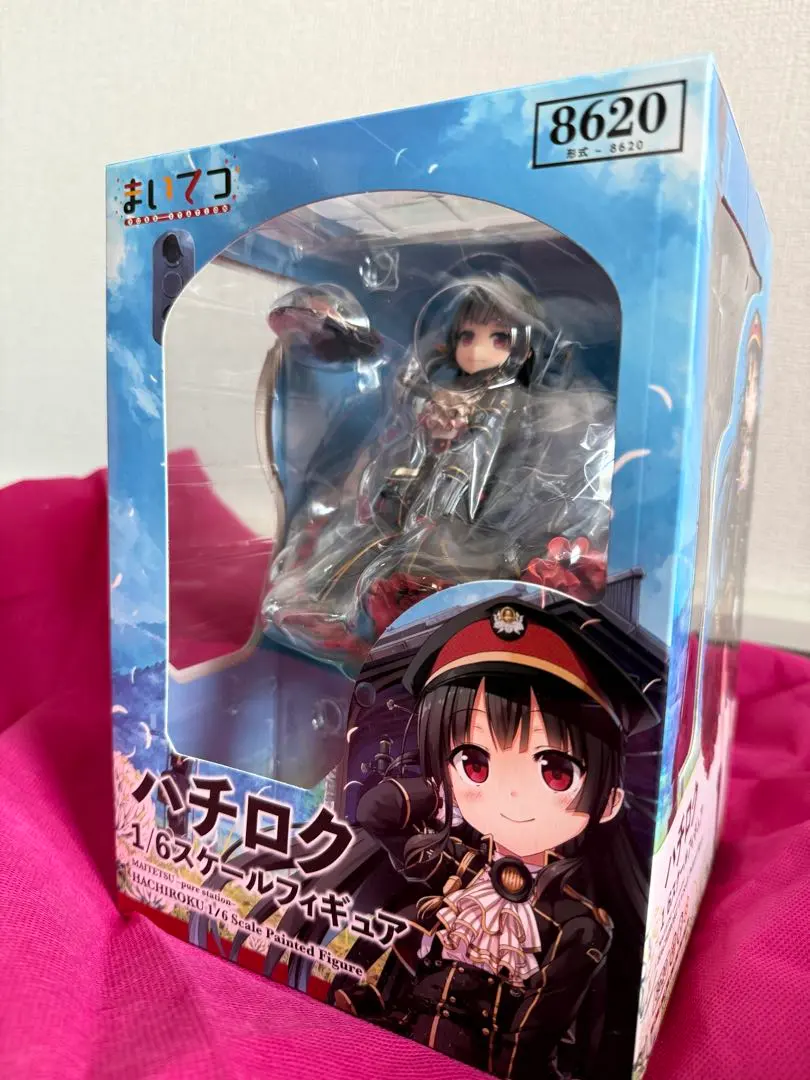 2026年最新】まいてつ ハチロク フィギュアの人気アイテム - メルカリ