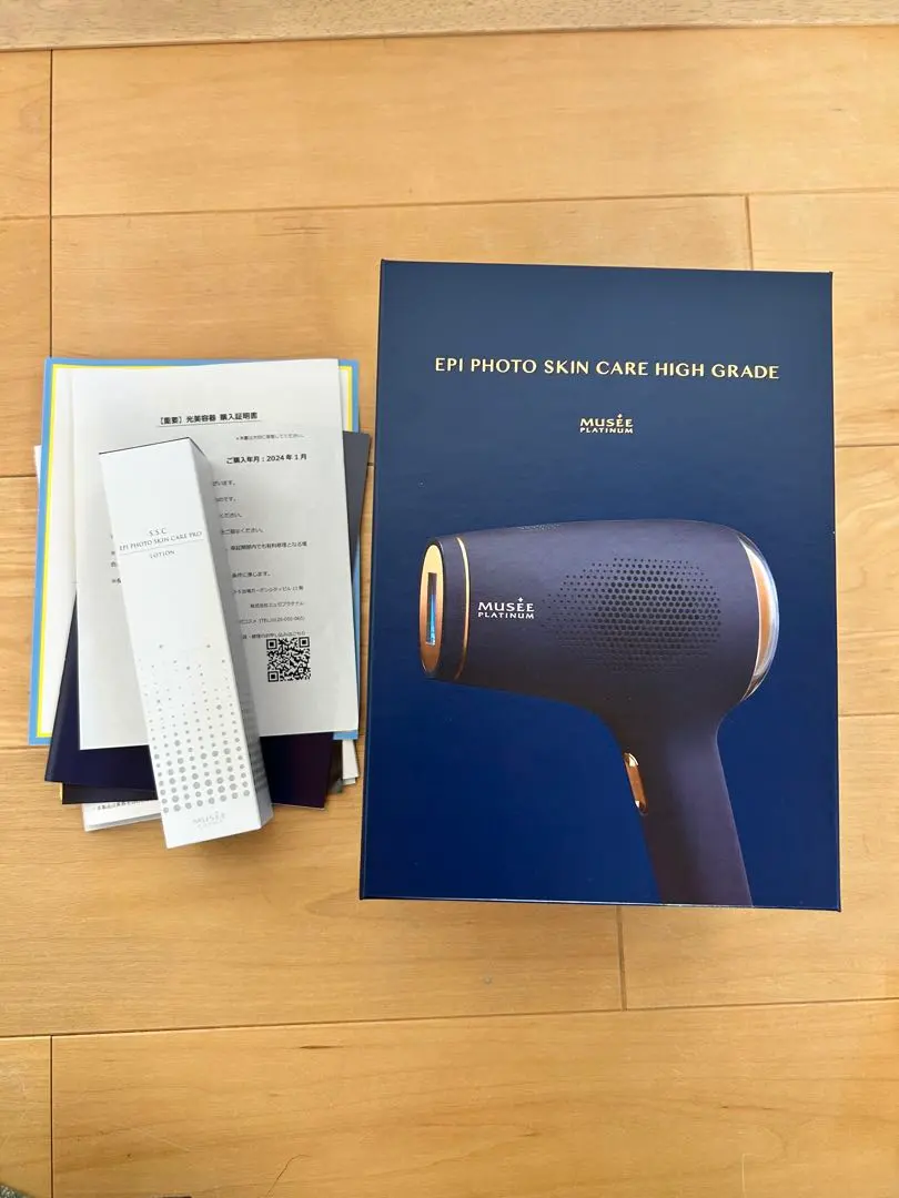 2026年最新】エピフォトスキンケアプロ ハイグレードの人気アイテム