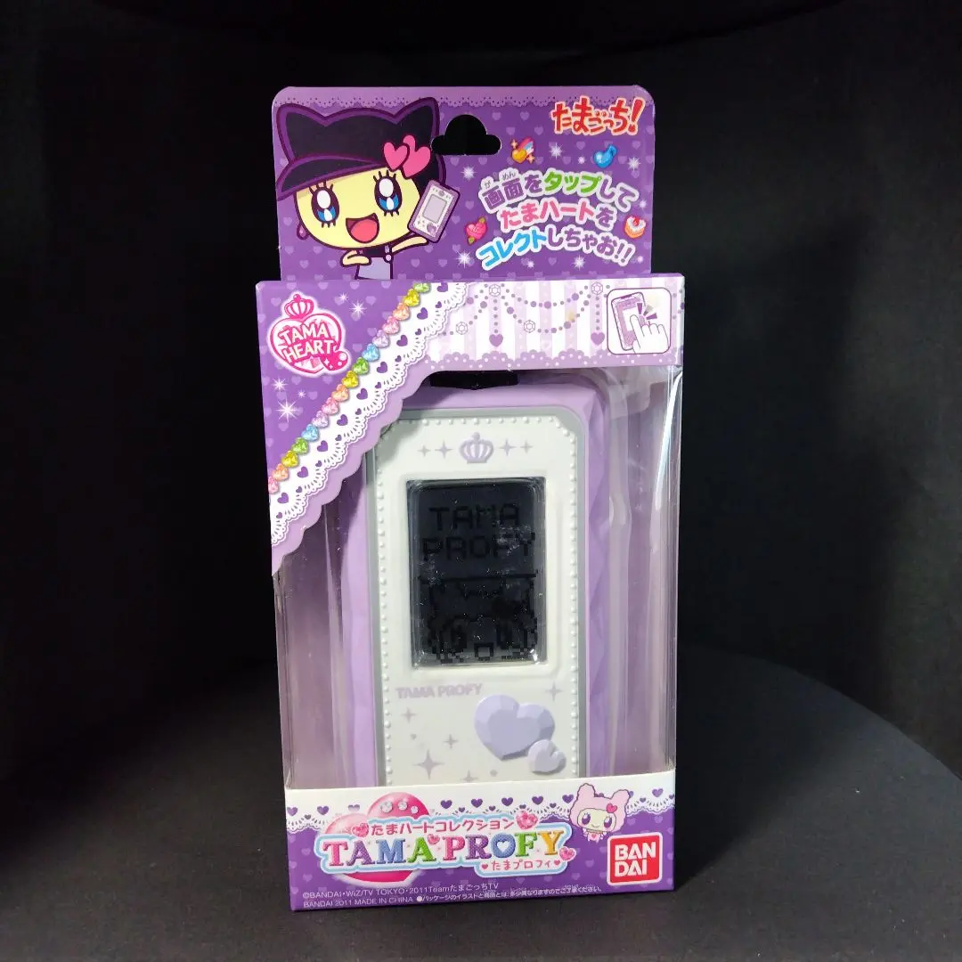 2026年最新】たまごっちたまハートコレクションたまプロフィの人気