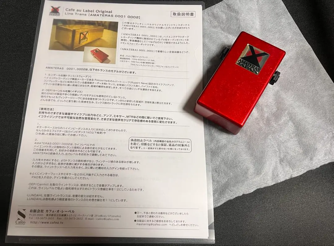 2026年最新】ニーヴくんの人気アイテム - メルカリ