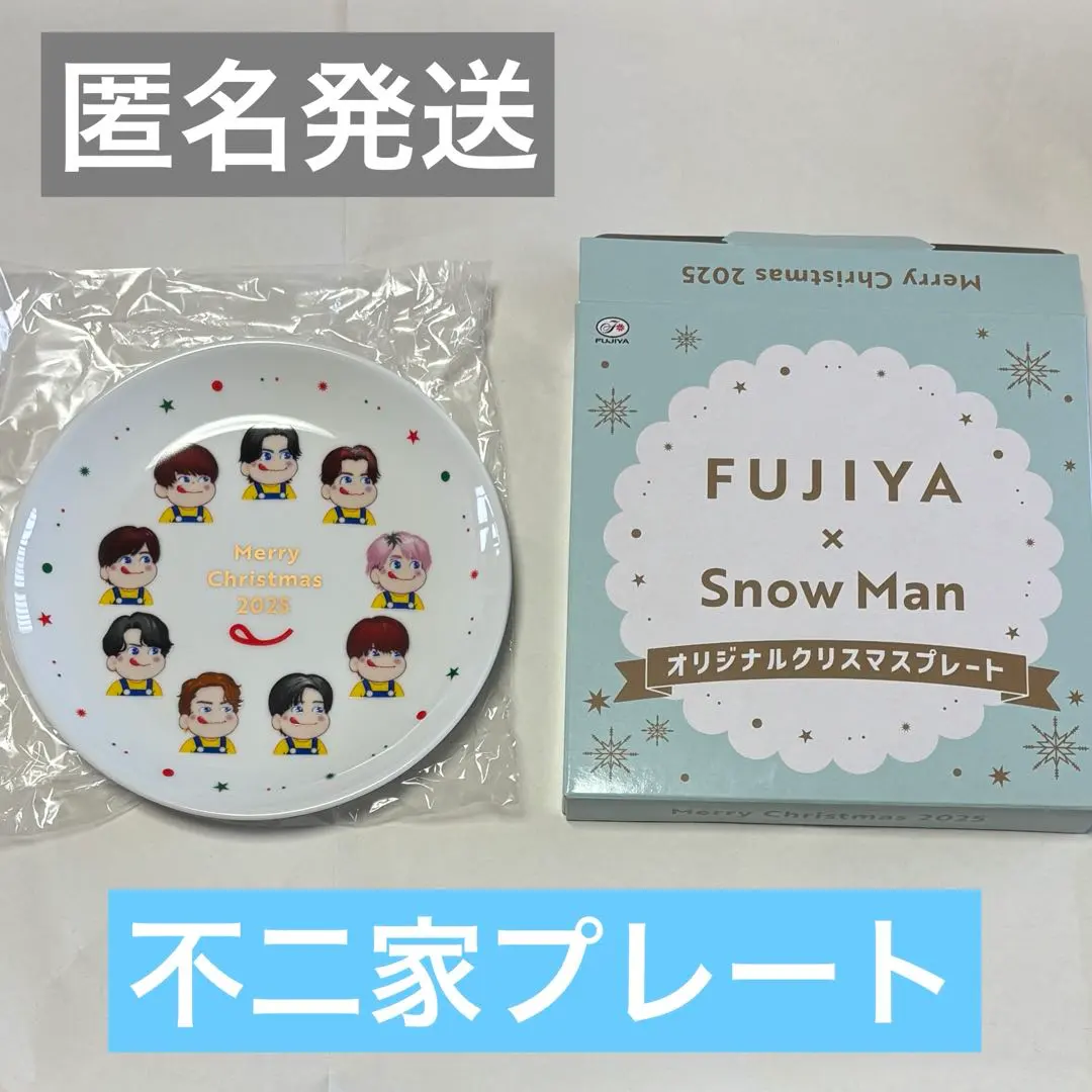 2026年最新】不二家 snowman 缶の人気アイテム - メルカリ