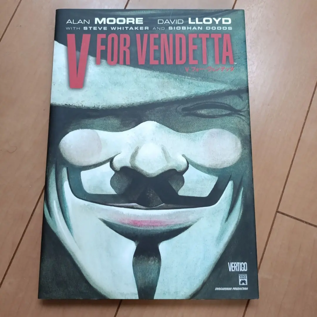 2026年最新】Vフォーヴェンデッタの人気アイテム - メルカリ