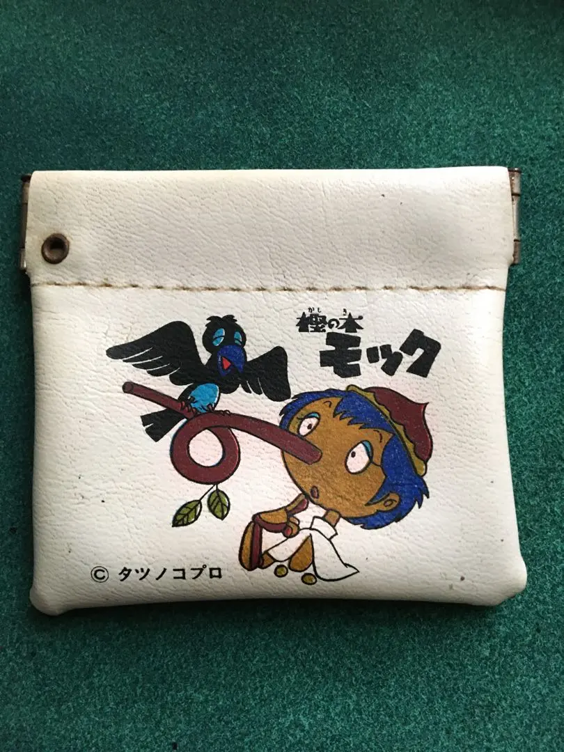 2026年最新】樫の木モックの人気アイテム - メルカリ