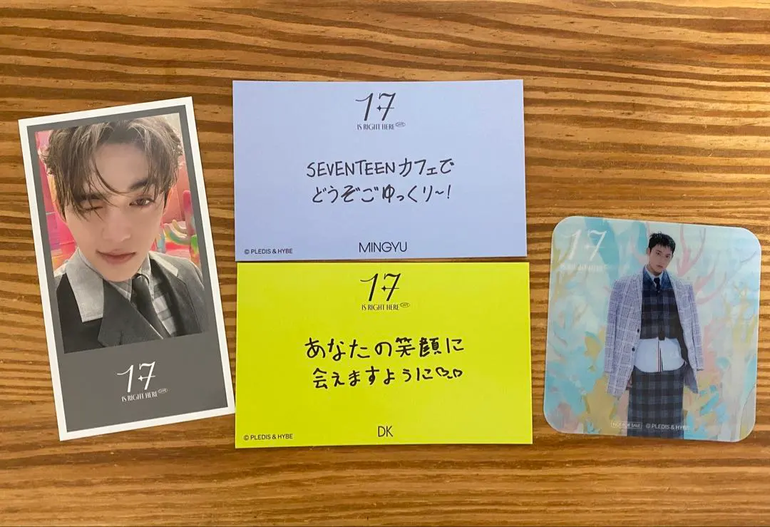 2026年最新】seventeen カフェ 2024 入場特典の人気アイテム - メルカリ