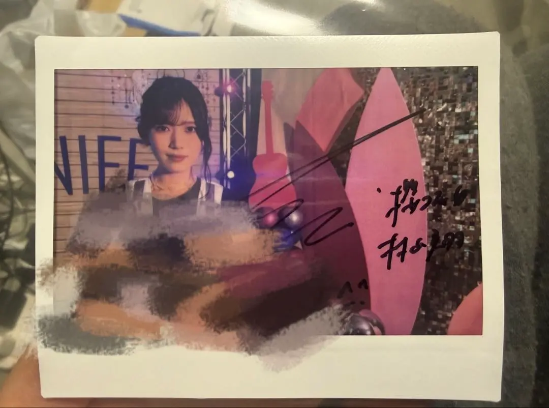 2026年最新】村山美羽 サインの人気アイテム - メルカリ