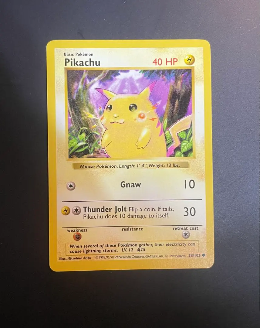 2026年最新】レッドチークピカチュウの人気アイテム - メルカリ