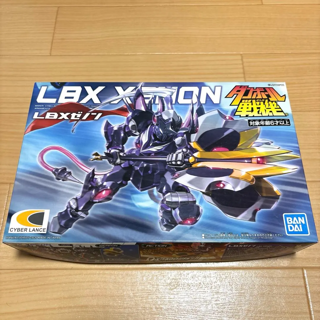 2026年最新】ダンボール戦機 フェンリルの人気アイテム - メルカリ