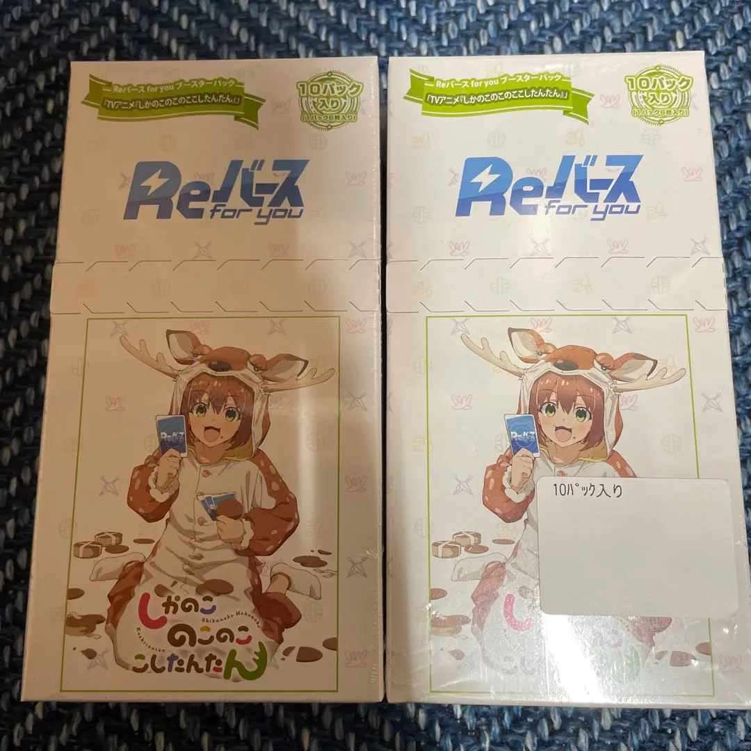 2026年最新】REバース しかのこの人気アイテム - メルカリ