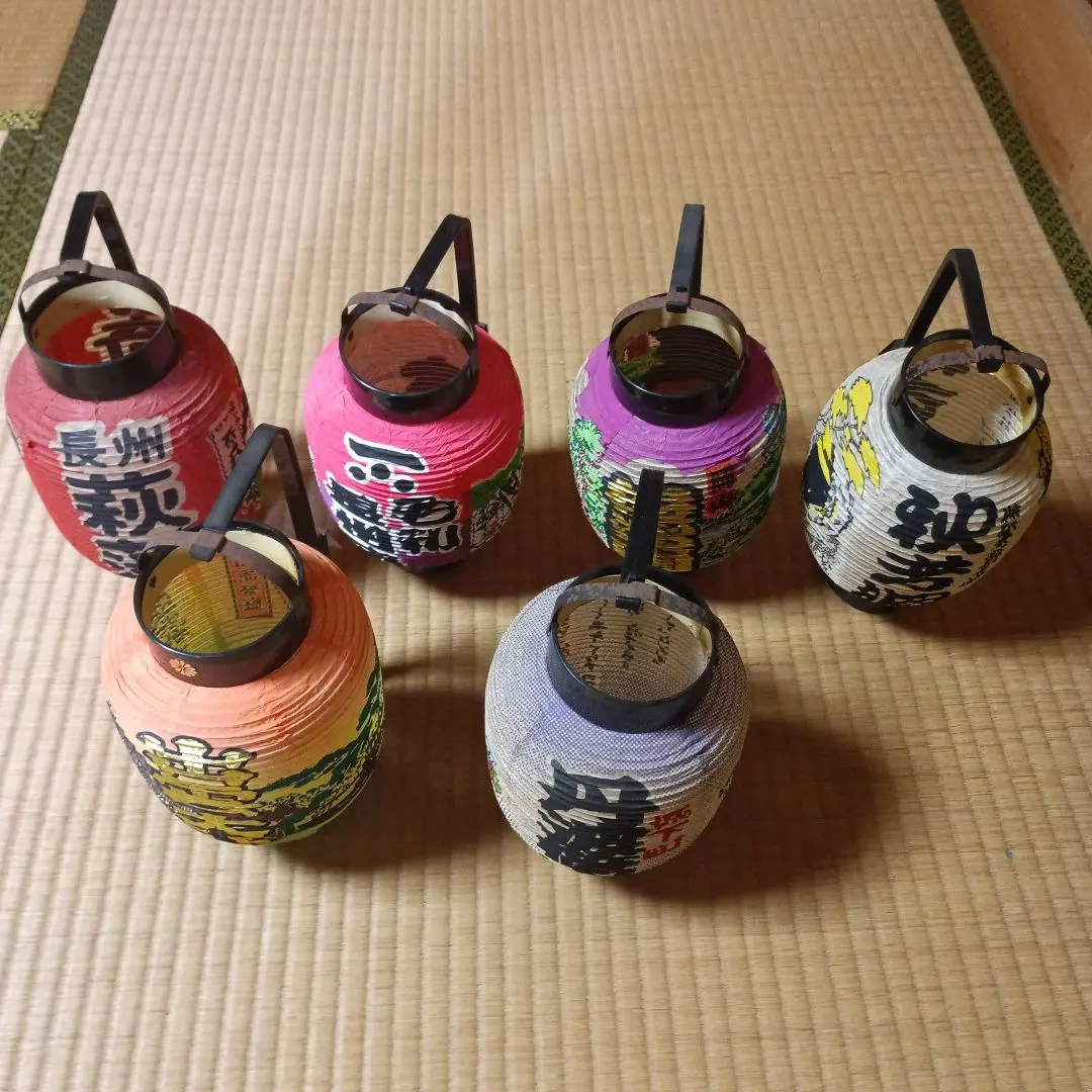 2026年最新】ご当地お土産 提灯の人気アイテム - メルカリ