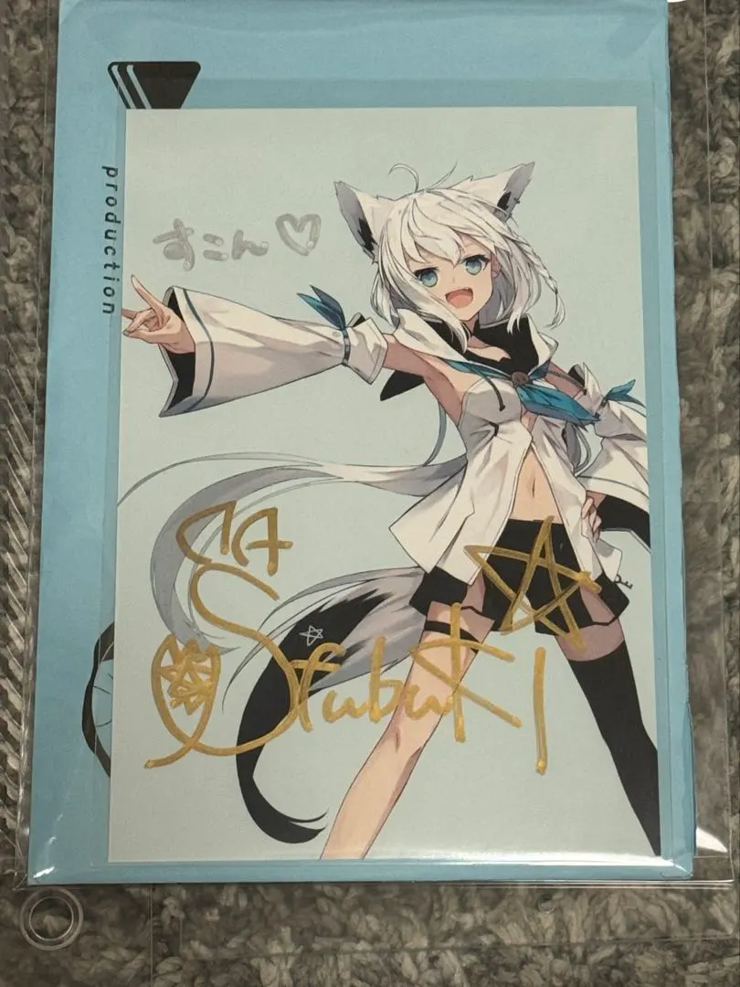 2026年最新】ワトソンアメリア サインの人気アイテム - メルカリ