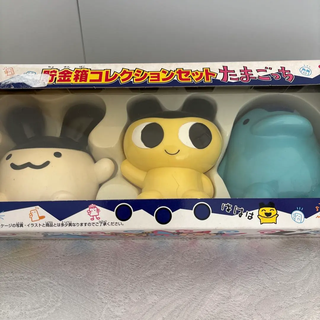 2026年最新】ぎんじろっち 貯金箱の人気アイテム - メルカリ
