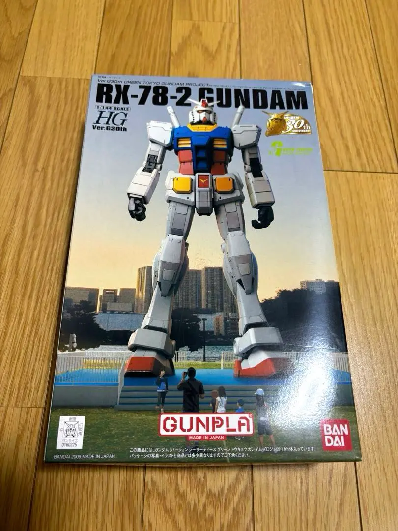 2026年最新】RX-78-2 ガンダム グリーントウキョウの人気アイテム