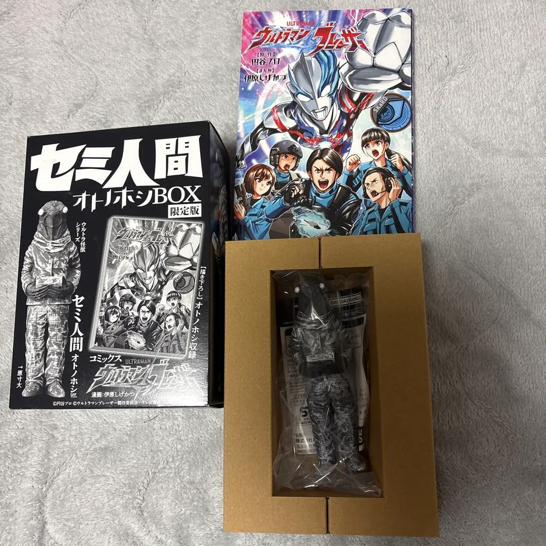 2026年最新】セミ人間オトノホシBOXの人気アイテム - メルカリ