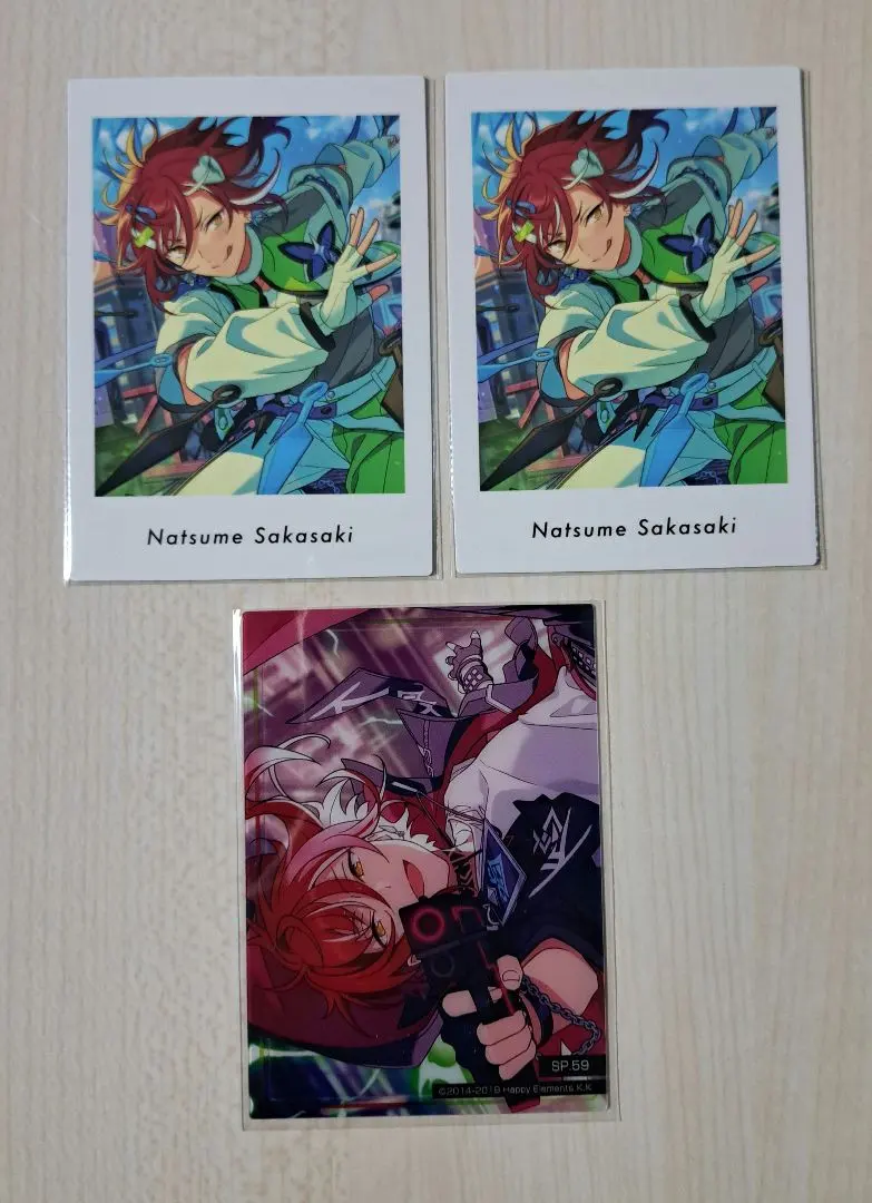 2026年最新】ジンロウ 夏目の人気アイテム - メルカリ