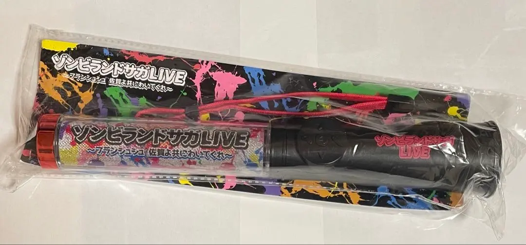 2026年最新】ゾンビライトサガの人気アイテム - メルカリ