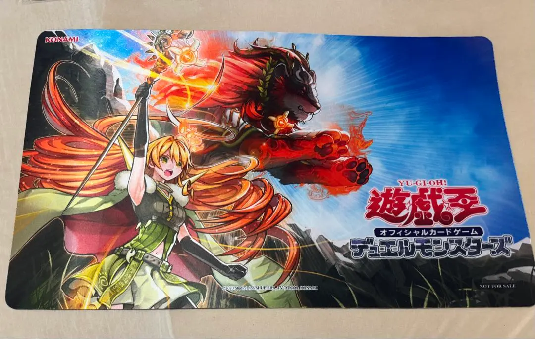 2026年最新】プレイマット 遊戯王 霊獣の人気アイテム - メルカリ