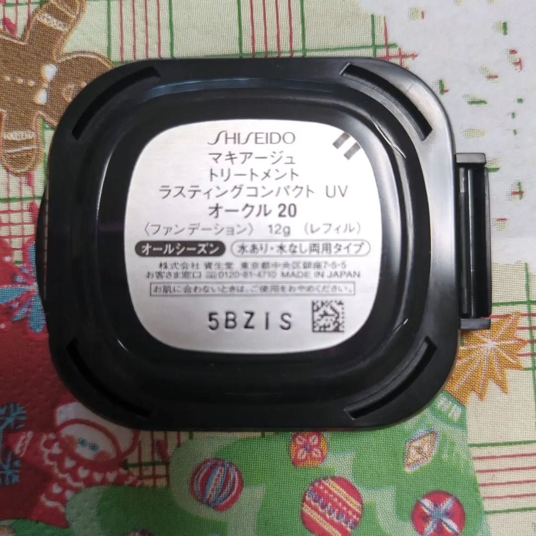 2026年最新】マキアージュ ラスティングコンパクトの人気アイテム