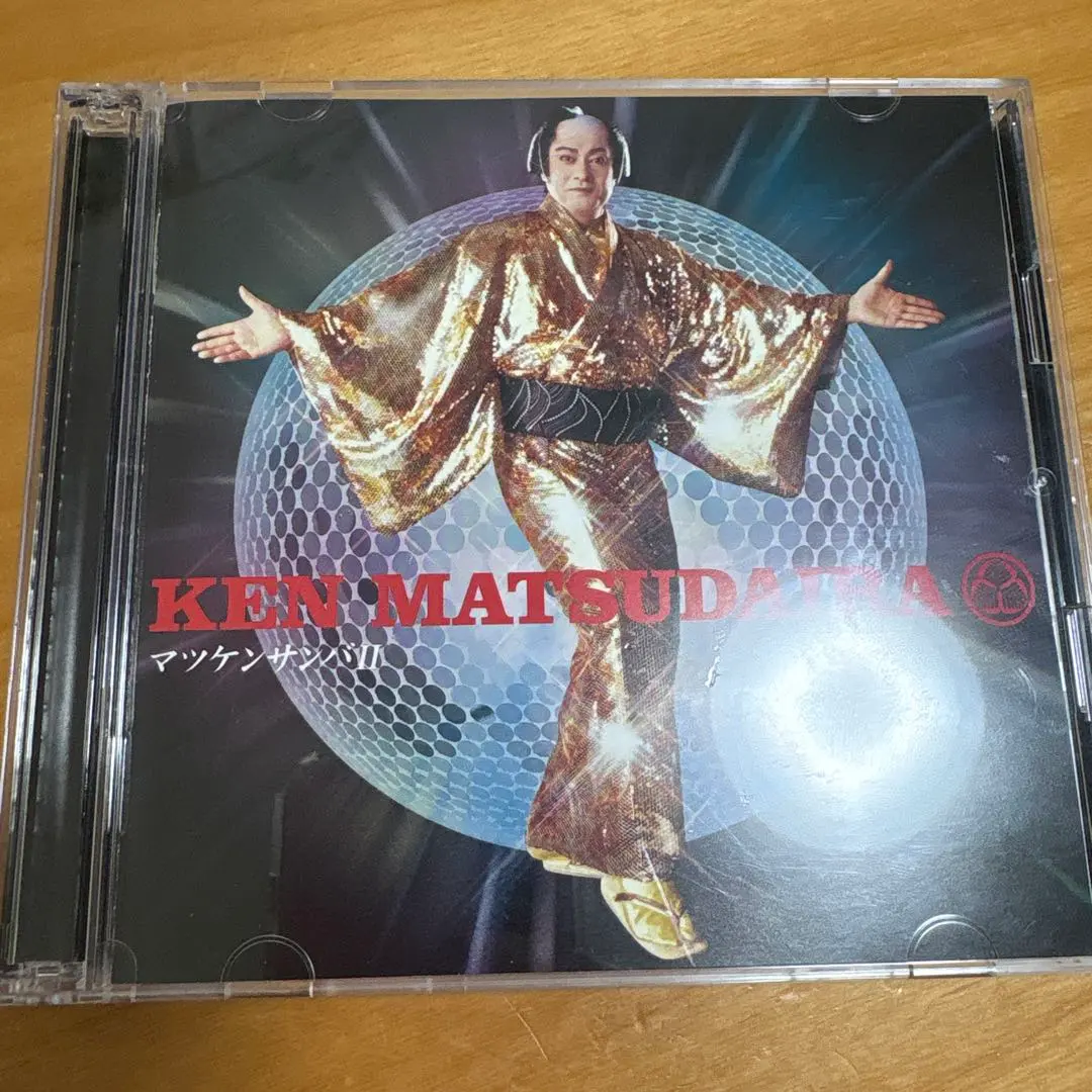 2026年最新】マツケンサンバ 反射の人気アイテム - メルカリ