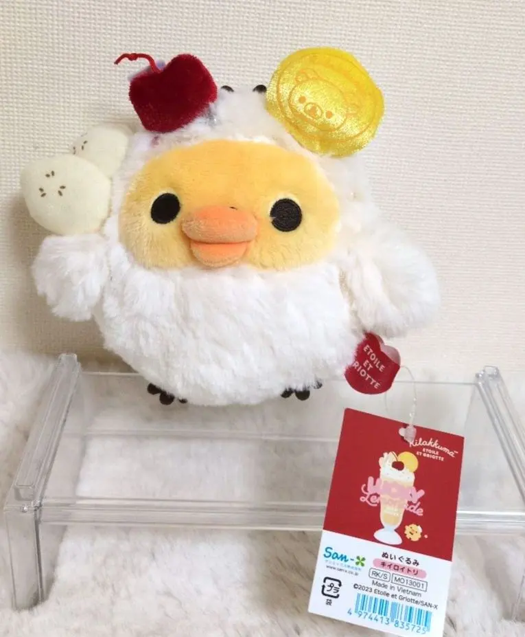 2026年最新】etoile et griotte リラックマの人気アイテム - メルカリ