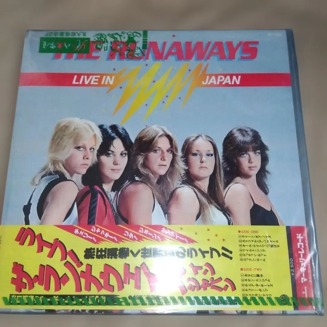 2026年最新】ランナウェイズ THE RUNAWAYSの人気アイテム - メルカリ