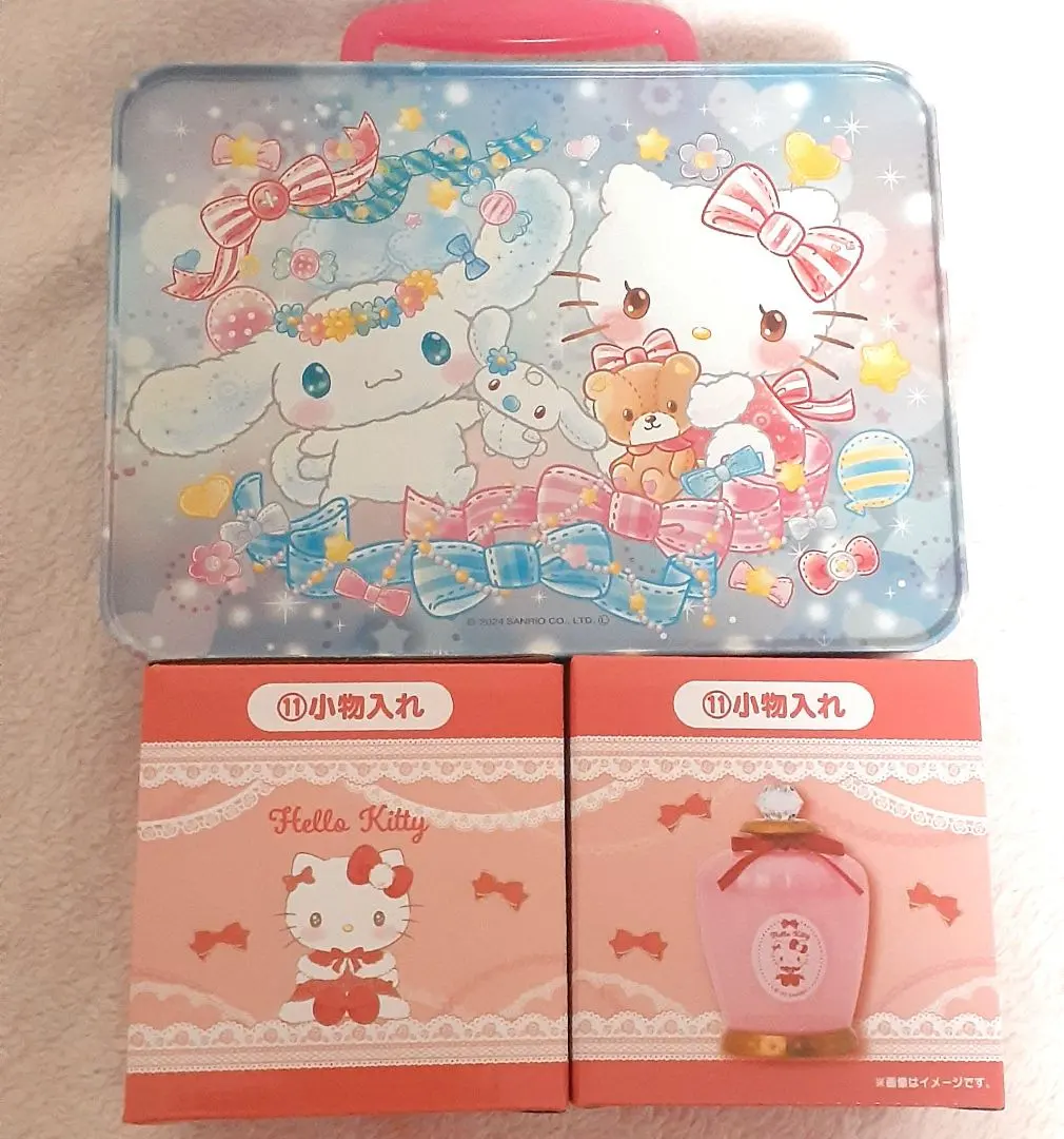 2026年最新】キティトランク缶の人気アイテム - メルカリ