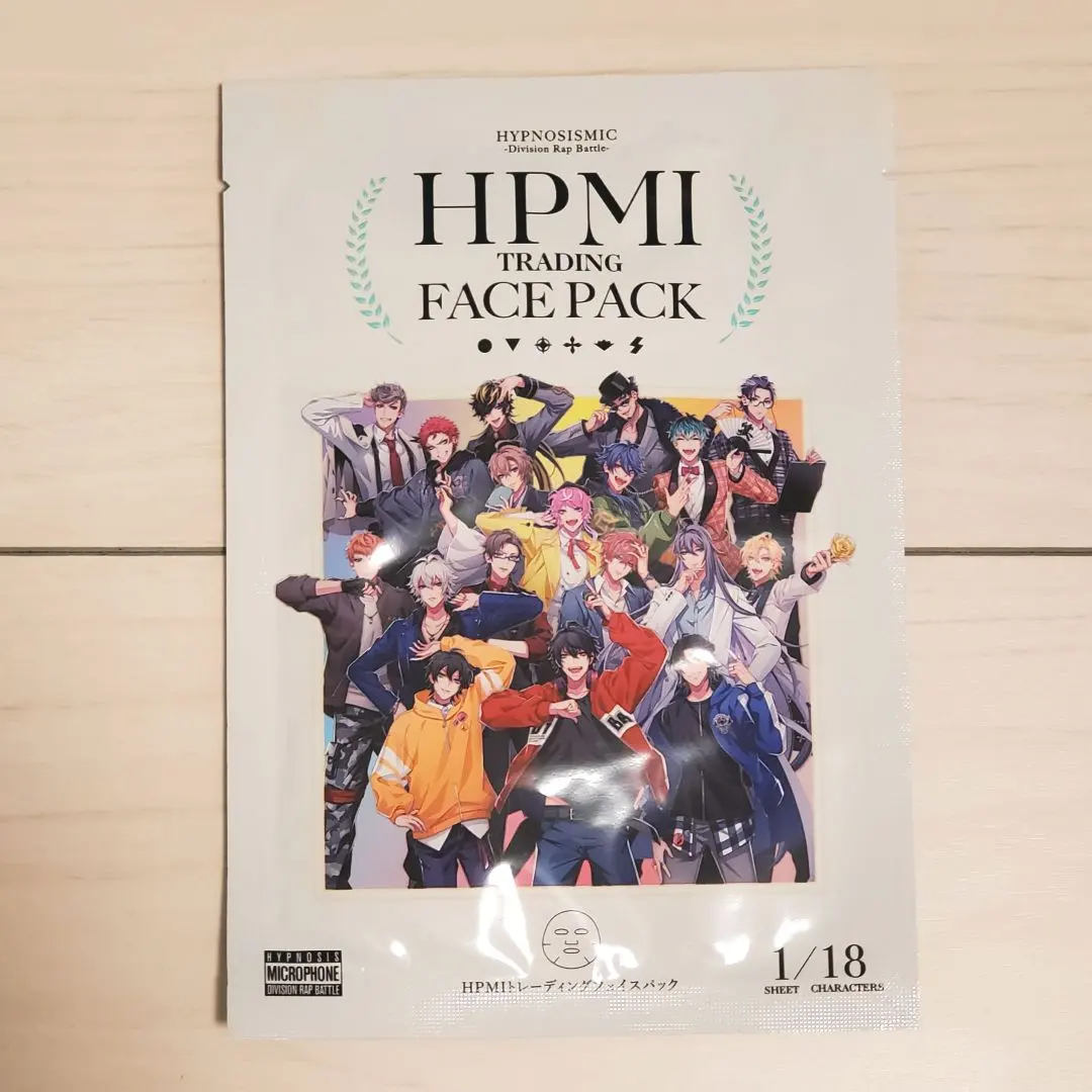 2026年最新】ヒプノシスマイク フェイスパックの人気アイテム - メルカリ